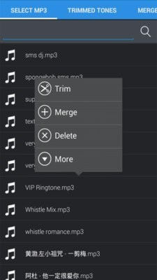 MP3音乐剪辑器在哪可以下到