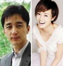 好友揭秘赵子琪确实是小三上位