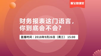 畅捷通服务社区电话,畅捷通社区畅捷通官网