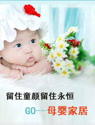 我爱我买消费养老合法吗？