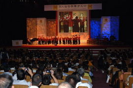 第十二届世界华商大会在什么时候开幕