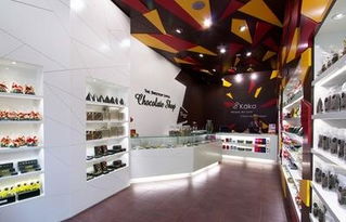 巧克力店