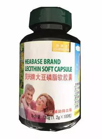 美澳健多种b族维生素片多少钱