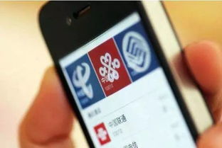 电信网上可以注销手机卡吗