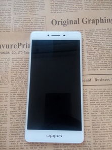 “R7S”是什么意思？