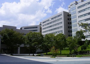 九州工业大学的介绍