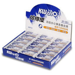 可得优是什么意思？