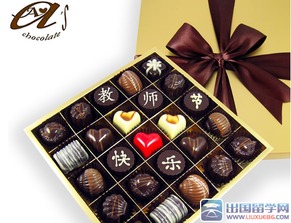 教师节送什么礼物最好?,教师节送什么礼物最好 用纸做