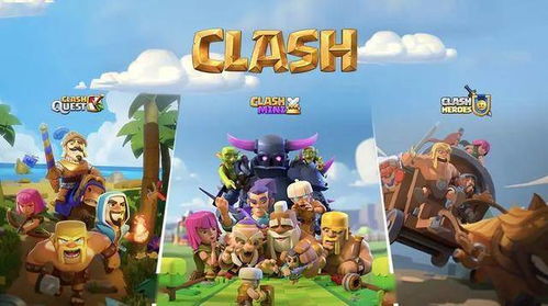 EGOIST和supercell有什么关系，，