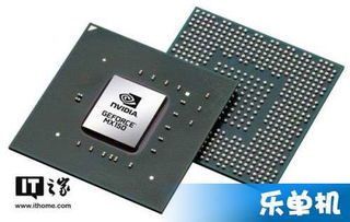 n卡940mx相当于台式哪个n卡