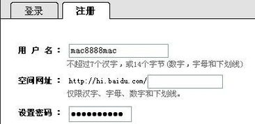 网络地插,知道了ip地址怎么定位