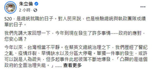 中国评论新闻网中评网,中国评论新闻网手机版