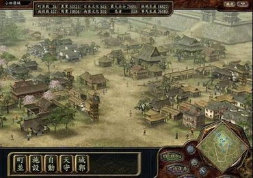 信长之野望11和12有什么区别?