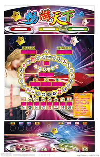 兰州畅游天下旅行社有限公司怎么样？