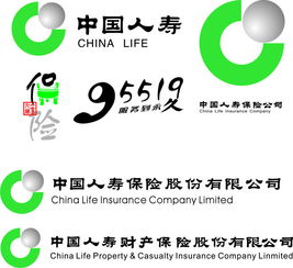中国人寿保险品种学生保险100元
