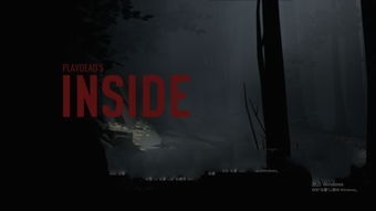 inside结局是什么？