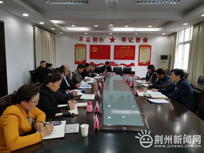 湖北省荆州市石首市绣林大道商务局住宿区邮编是什么?