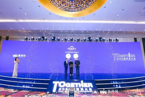 卓越集团(深圳)房地产有限公司怎么样？