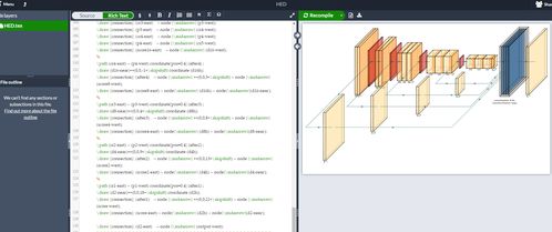 网络图绘制软件哪个好?