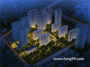 九九房产网河源,九九房产网ceo