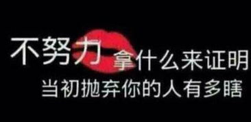 洋葱新闻的错当真