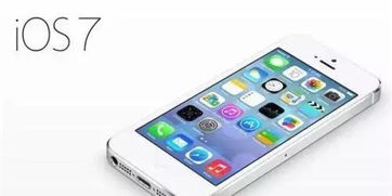 苹果降级系统关闭怎么降级