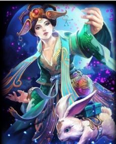 广寒仙子的出处