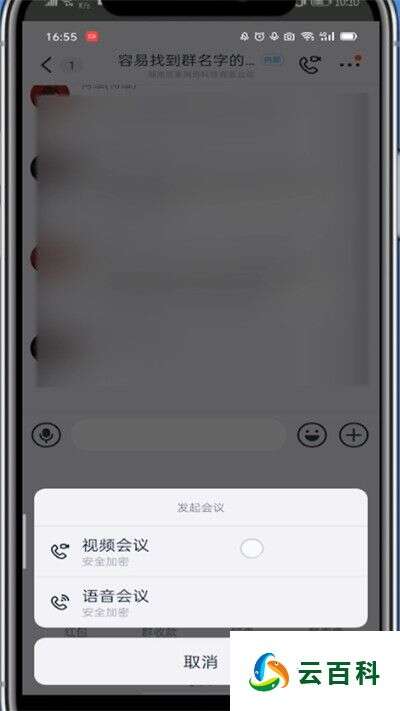 视频没有声音如何恢复,怎么录制视频声音