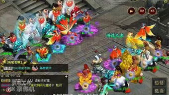 问道推广员怎么提成