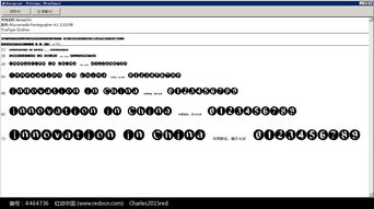 谷歌中 filetype如何使用