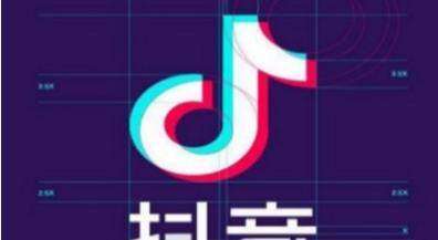 抖音音乐人怎么申请？