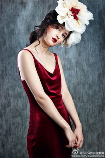 妖艳，什么意思