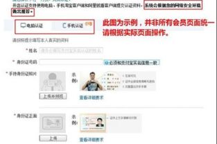 淘宝开店要交多少费用？