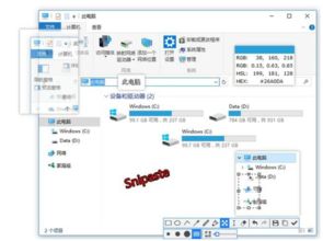 手机办公软件哪个好,电脑常用办公软件有哪几个