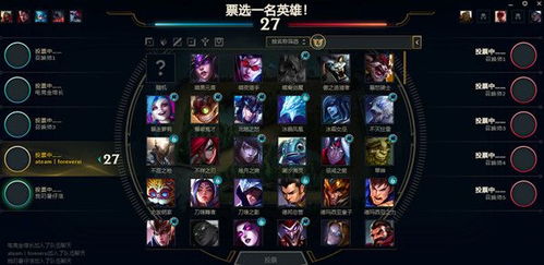 英雄联盟闪退怎么办