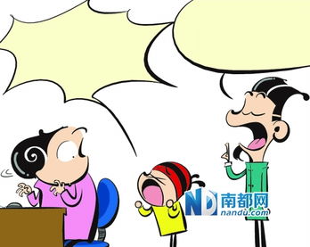 别人帮我买我买？