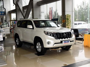 谁有丰田霸道的图片 全方位的