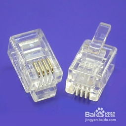 水晶头的制作方法