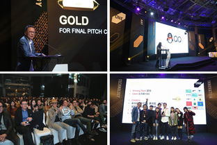 one show for the rest of my life是什么意思