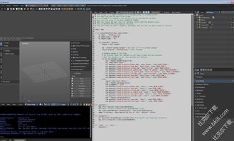 三维绘图软件有哪些