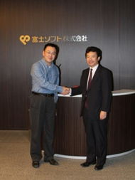 求问Hopex交易所实力如何，会不会突然就跑路了？