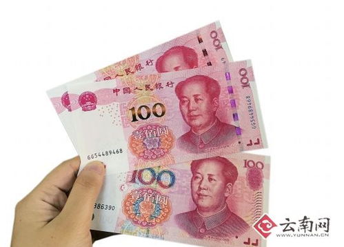 1990的老版100人民币还可以去银行换新版的吗?