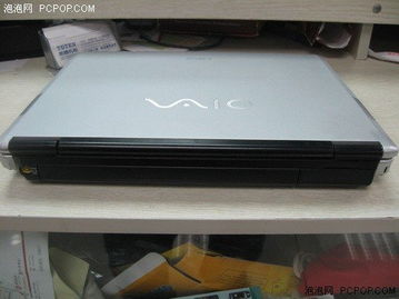 腾讯PCG是什么？