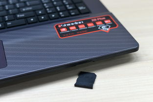 gtx950m什么级别的显卡?