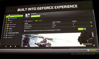 gtx 980m和gtx m980的区别