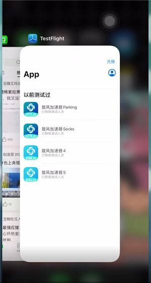 怎么把手机清理干净