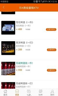 各地方热门的门户网站有哪些？