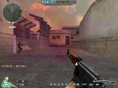 cf怎么调烟雾头win7,cf怎么调烟雾头盔才能最清楚