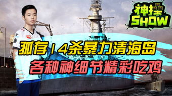 indonesia是哪个国家