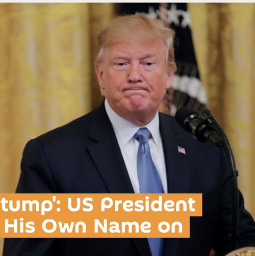 trump twitter,trump card口红套装